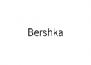 Códigos promocionales Bershka