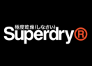 Códigos promocionales Superdry